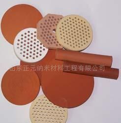 批发远红外,活化水材料_精细化学品_世界工厂网中国产品信息库